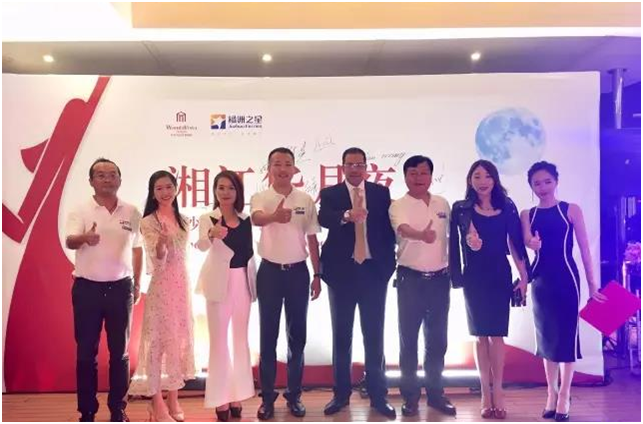 QQ图片20170914161137.png