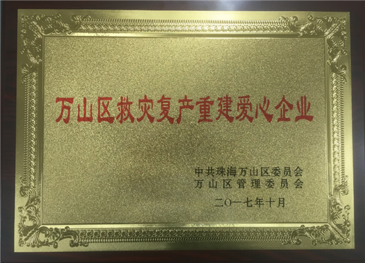 图片2_副本.png