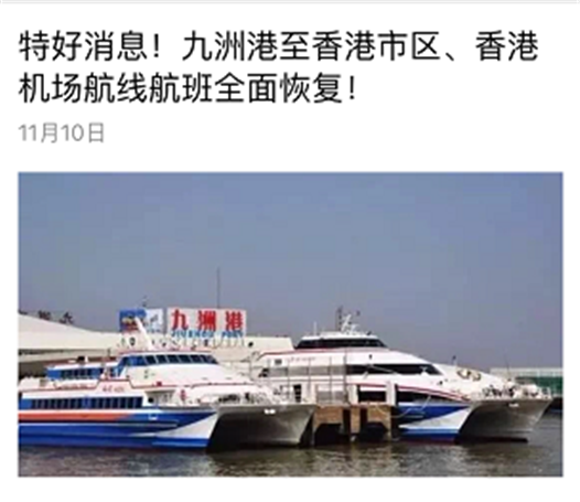 图片2_副本.png