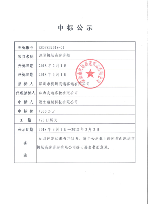 QQ截图20180302150146.png