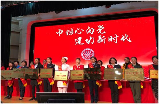 微信图片编辑_20180317140701.jpg