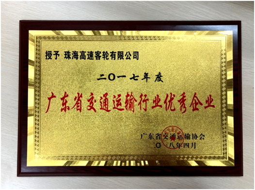 微信图片_20180504081508.png