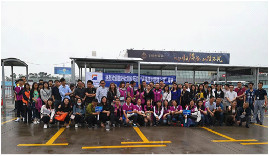 微信图片_20180504082741.png