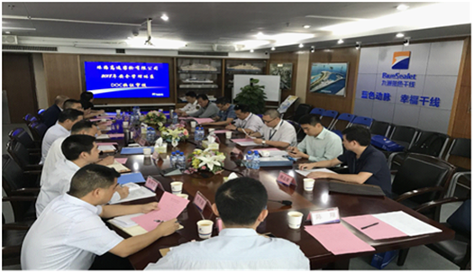 微信图片_20180504083140.png