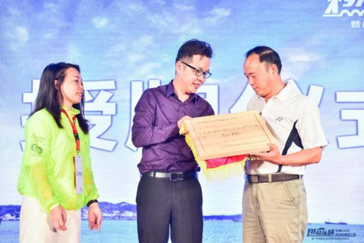 微信图片编辑_20180516152924.jpg