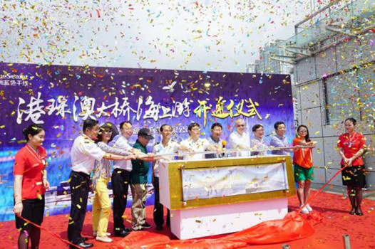 微信图片编辑_20180516155251.jpg