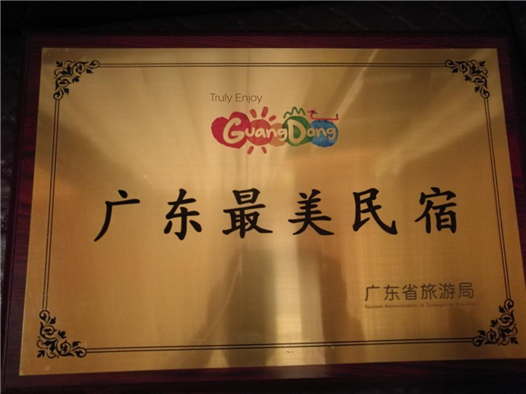 图片5.png