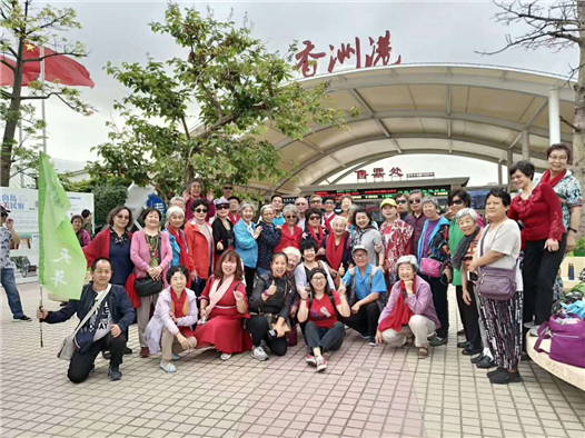 图片7.png