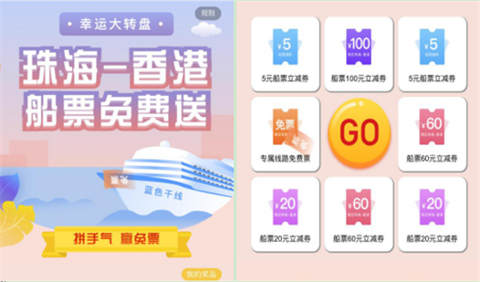 微信截图_20190505160247.png