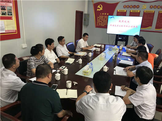 微信图片_20190904150934.jpg