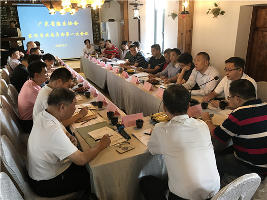 微信图片_20190909082815.jpg